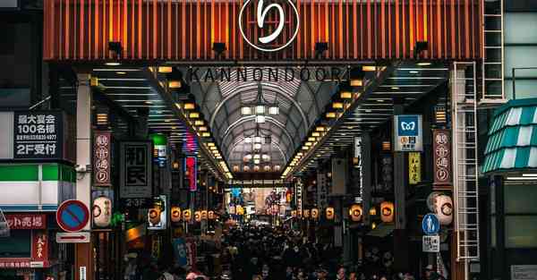 大数据下的工业互联网（大数据下的工业互联网龙头）