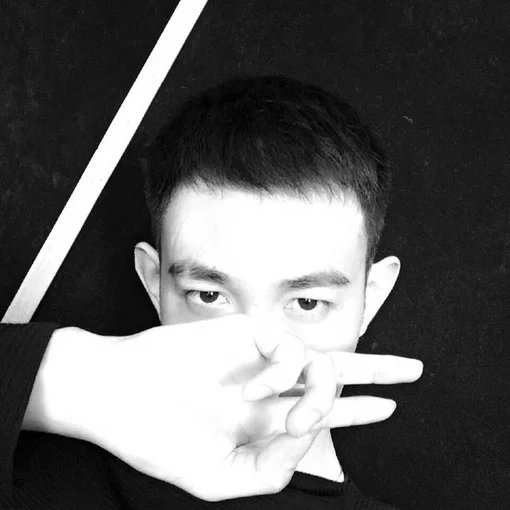广贤维树