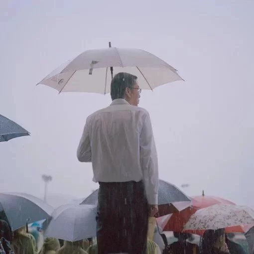 范泽维霄