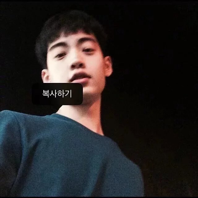 薛富明绿