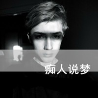 谈贵悦河